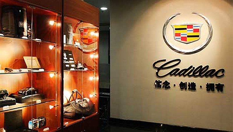 豪华品牌汽车凭什么可以卖那么贵,豪华汽车为什么那么贵