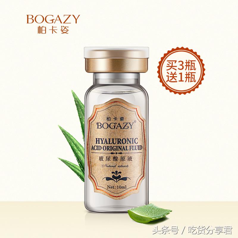 面膜敷起来补水护肤不偷懒,保湿面膜夏天一周敷几次合适