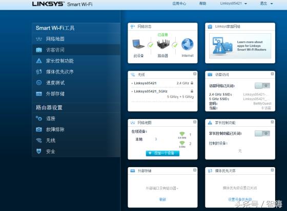 畅快体验Linksys展示MU-MIMO技术