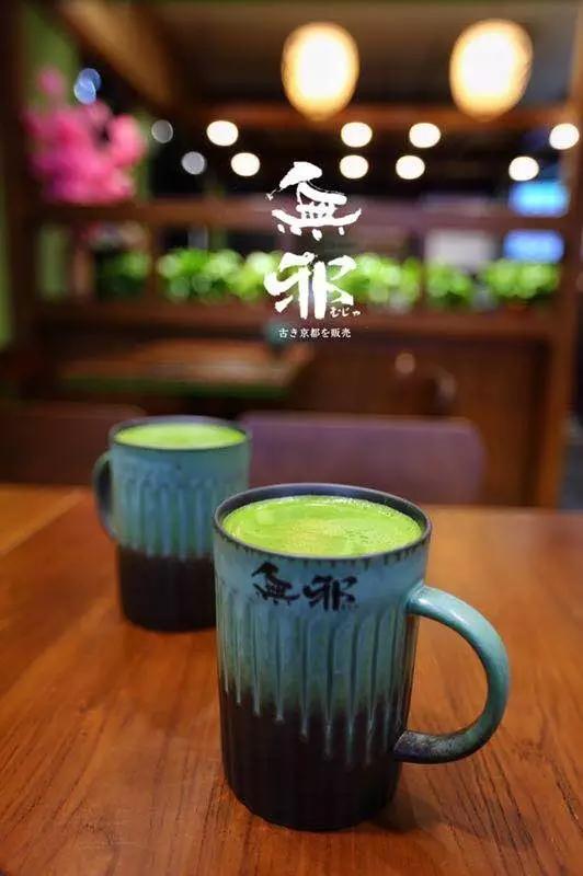 日式宇治抹茶冰淇淋,杭州宇治抹茶冰淇淋