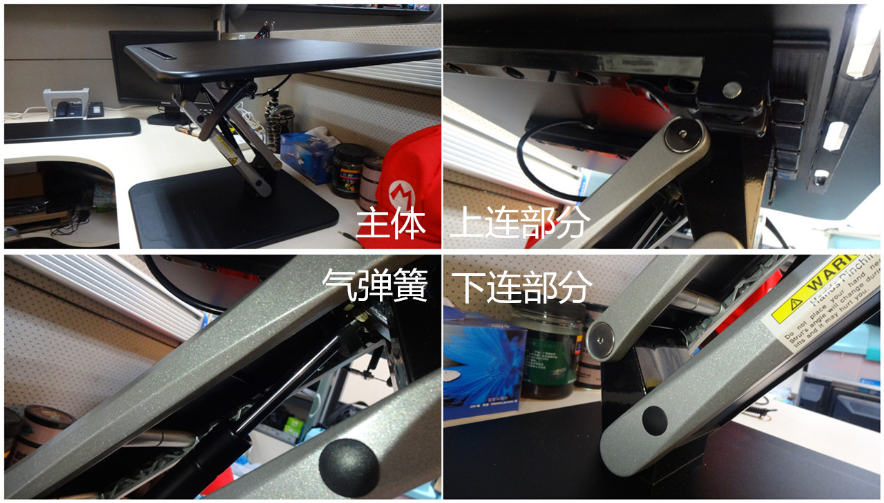 杂乱办公桌秒变干净办公桌,办公桌智能改造