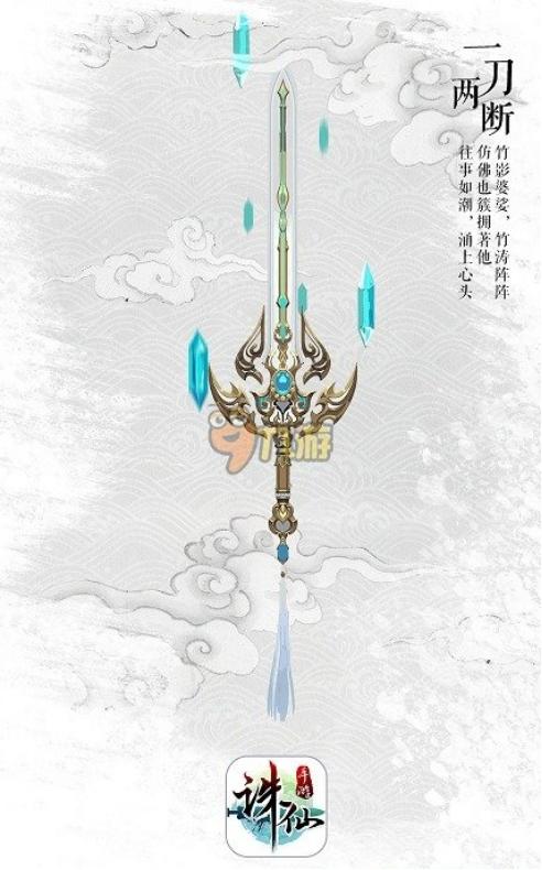 华为m3平板支持多大u盘,华为m3平板游戏评测