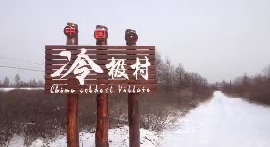 呼伦贝尔草原那达慕大会时间,夏季那达慕大会呼伦贝尔