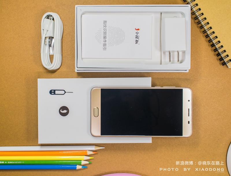 小辣椒s35,小辣椒s35售价