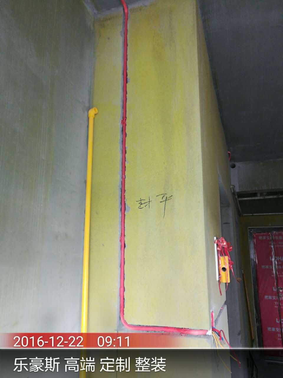 福荣园大连,大连福荣园