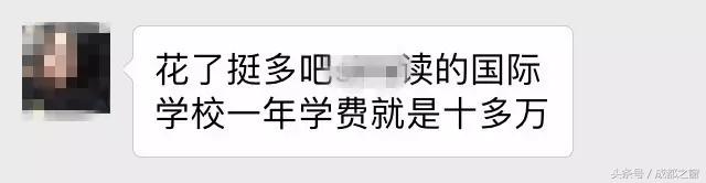 养娃的成本一直居高不下,0-1岁养娃成本成都