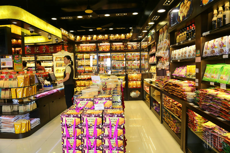 澳门旅游塔蹦极吃东西 (澳门旅游塔笨猪跳)