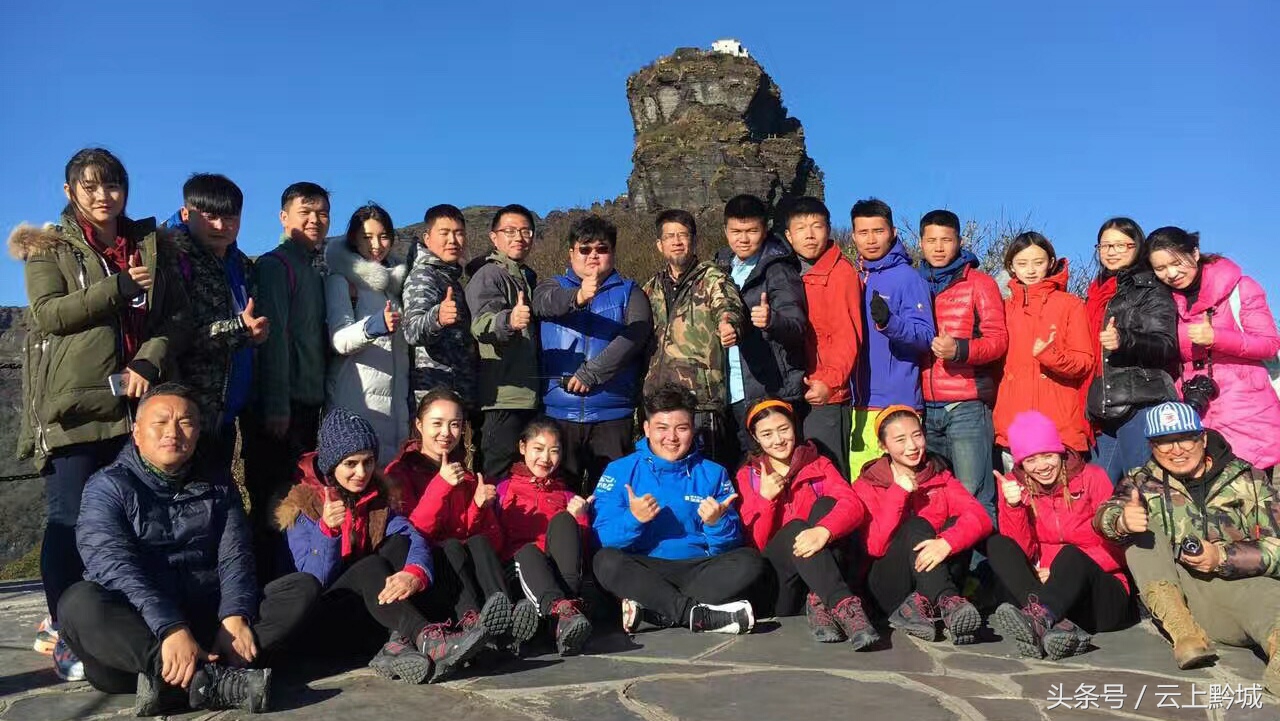 贵州旅游文化大使大赛,贵州五届大学生旅游形象大使大赛