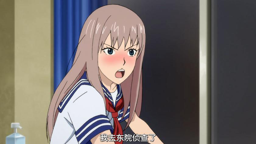 days东院战特别篇在线看,days东院学园战剧场版