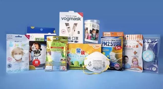 儿童防雾霾口罩的正确戴法图片,儿童口罩防雾霾