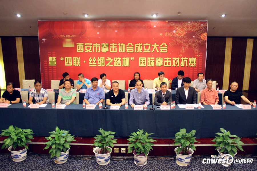 奥运冠军西安庆功宴,西安英雄榜比赛2016年