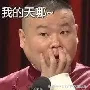 太原涮肉自助,太原柳巷又能烤又能涮的自助餐