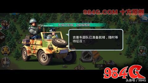 安利国产手游,安利一款手机游戏