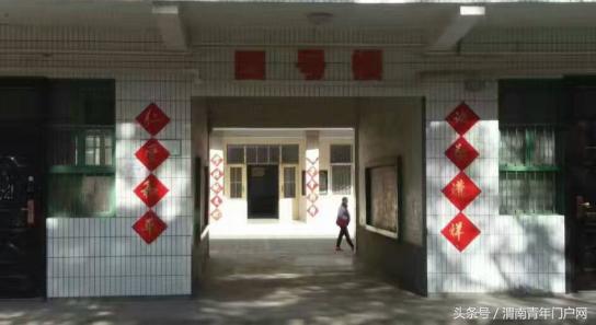 潼关县弘扬和传承民族文化,潼关中学开幕式