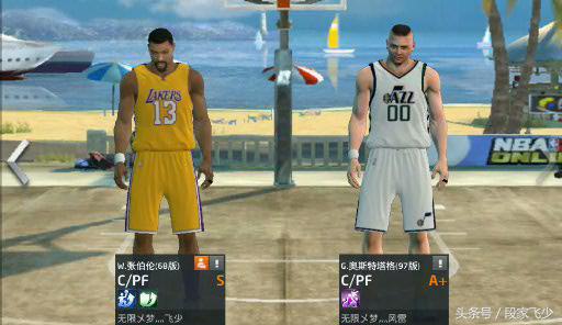 关于2kol，关于“大白熊”奥斯特塔格的个人评测