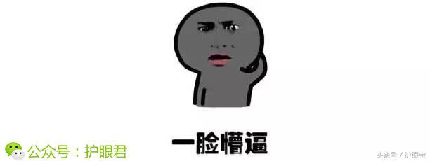 有没有成人矫正近视的办法,治近视是怎么做手术