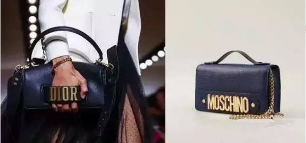 把dior改成墨镜,把dior穿成淘宝货