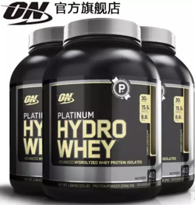 蛋白粉全系列测评,所有原味蛋白粉测评