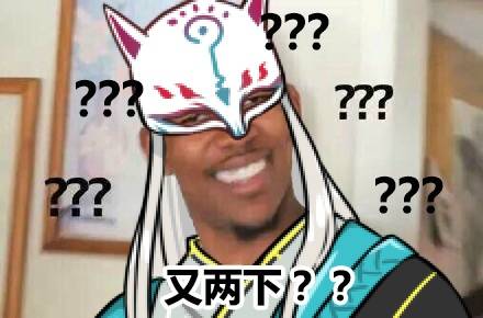 阴阳师开服前抽到了ssr在哪领,阴阳师画什么符号最容易抽到ssr