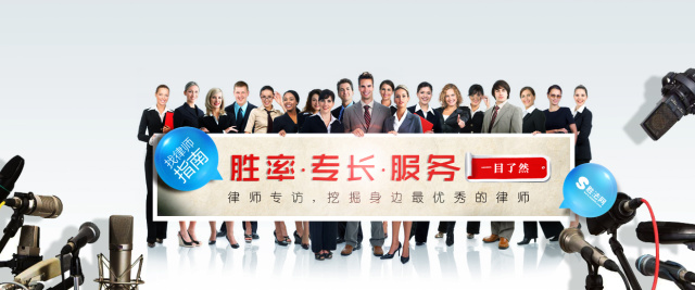 房产智多星,西安房产顾问智多星