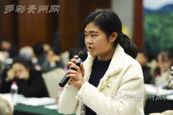 贵州全民健身计划,贵州全民健身活动实施方案