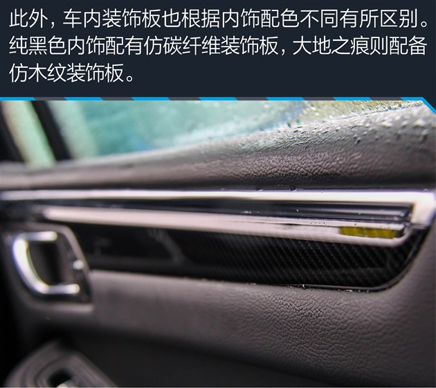 放下成见看疗效试驾众泰sr9,众泰sr9手动真实测评
