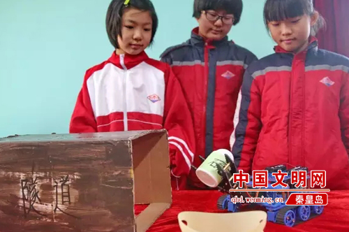 秦皇岛市中小学生机器人比赛,临沂市中小学生机器人竞赛