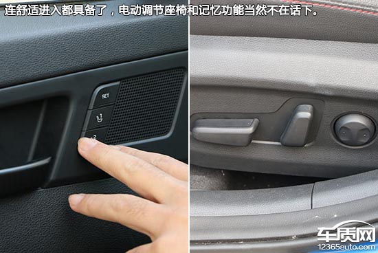 现代领动测试1.6,2016款现代领动1.6自动提速