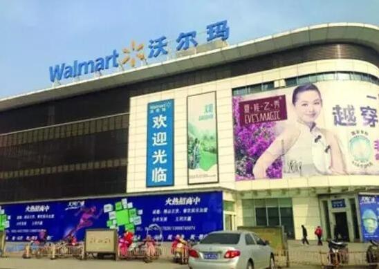 合肥城市住宅商铺何去何从,合肥商业地产的现状