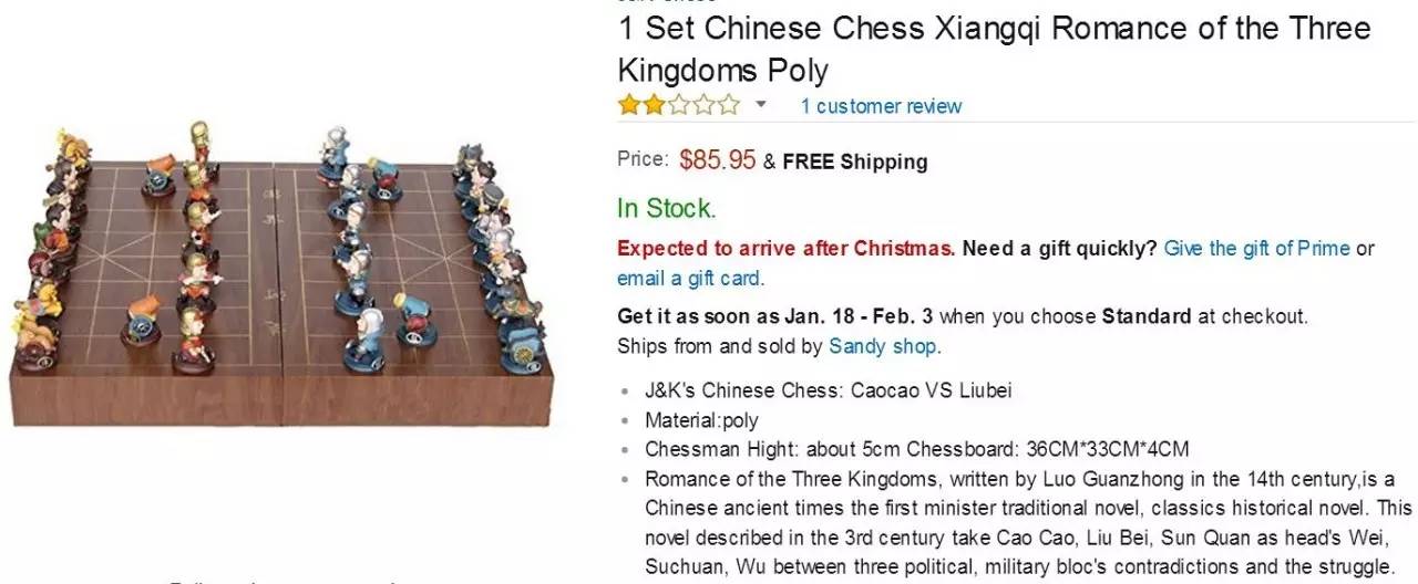 中国风礼物送外国人礼盒,中国风礼物送女生