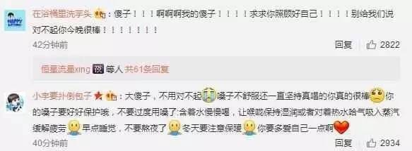 张杰歌手巅峰之作,张杰一个人的歌