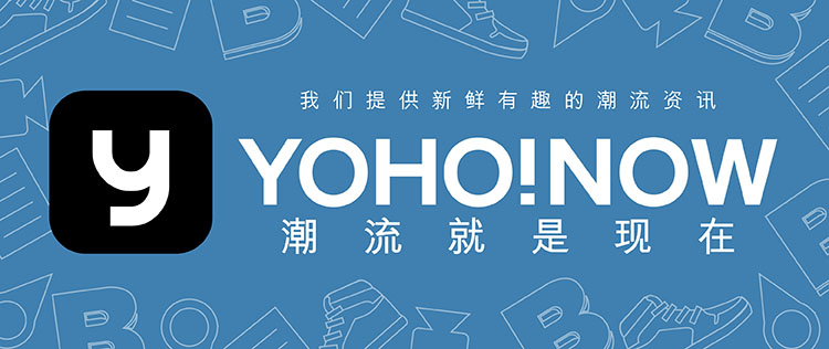 像哈雷一样定义90后的生活方式，这个男装品牌究竟是什么来头？