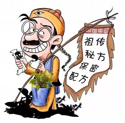 疥疮有什么更好的方法可以拯救,疥疮治愈的小妙招