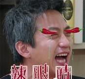 一家四口微信群名搞笑幽默,一家人的微信群名幽默搞笑