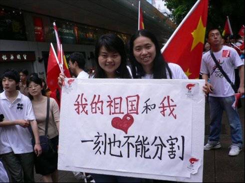 交友投分！台湾：你已被圣普删除好友