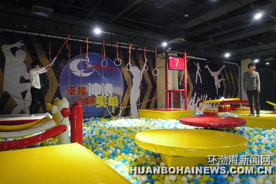 唐山勒泰中心水世界,唐山勒泰中心最新消息