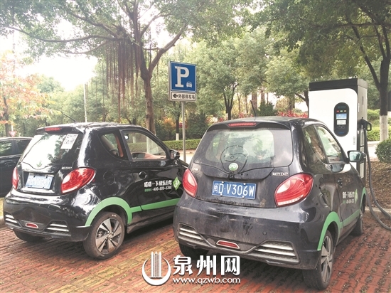 新能源补贴可以双重补贴吗,新能源助力绿色出行