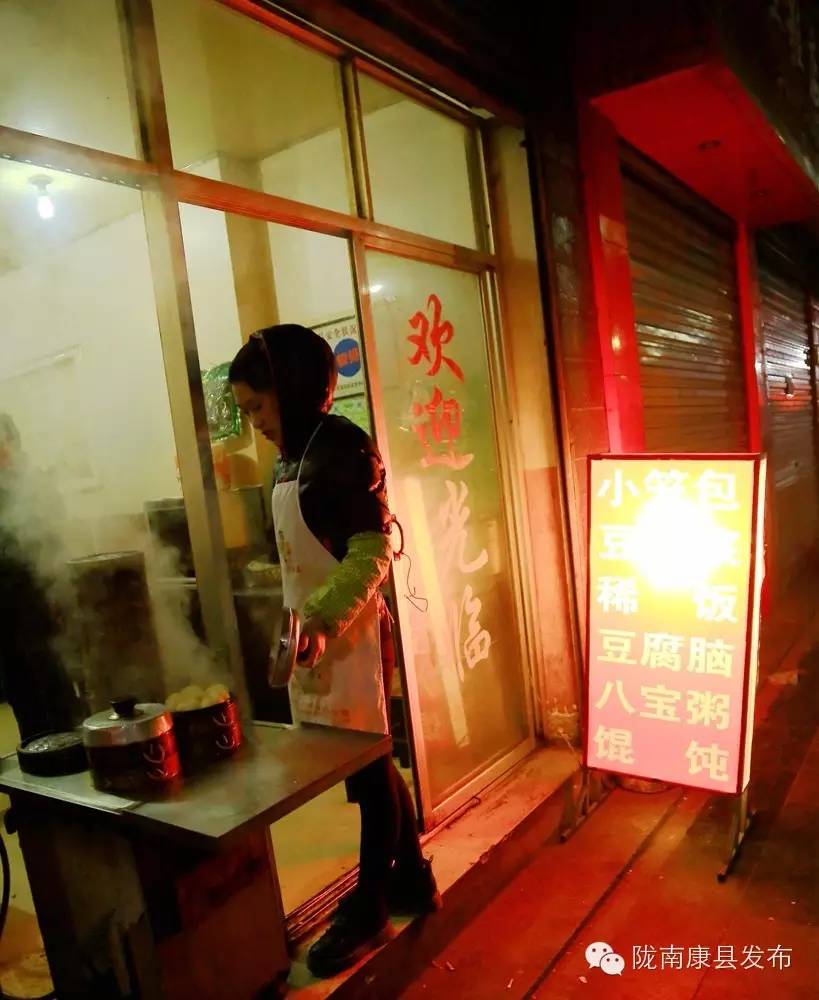 康县，这些平凡的烟火人生，会给你带来怎样的感动？