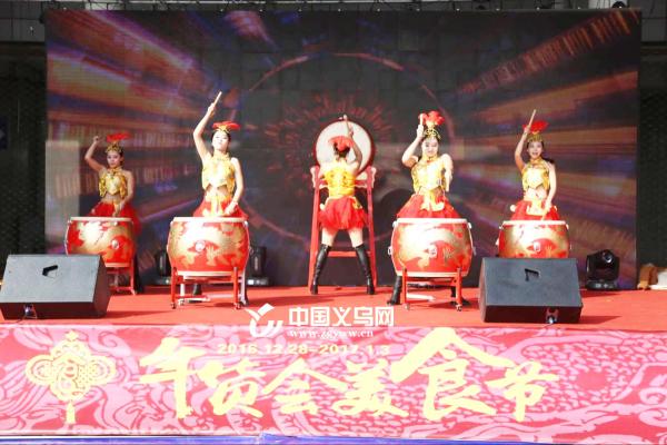 浙江义乌中华美食小吃节,义乌最新美食节
