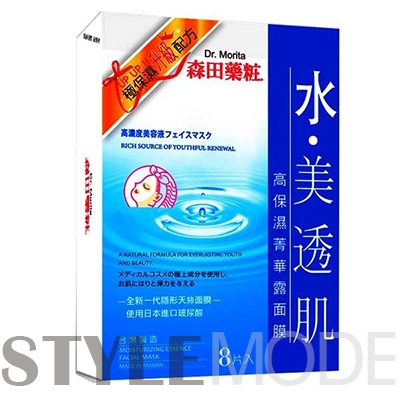 便宜又好用的面膜推荐,便宜实惠的面膜推荐