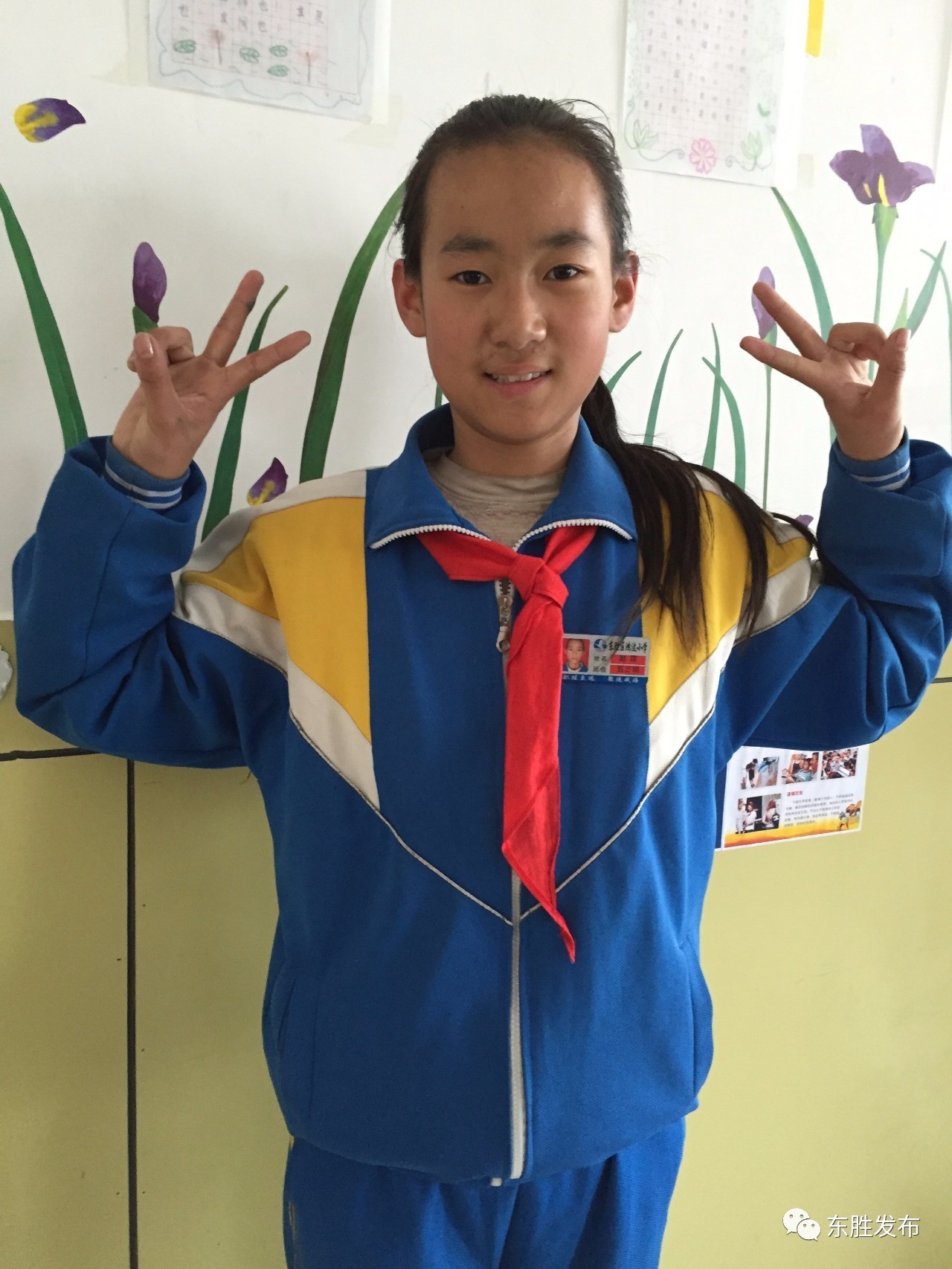 看看这些东胜美德少年：薪火相传，正在起航