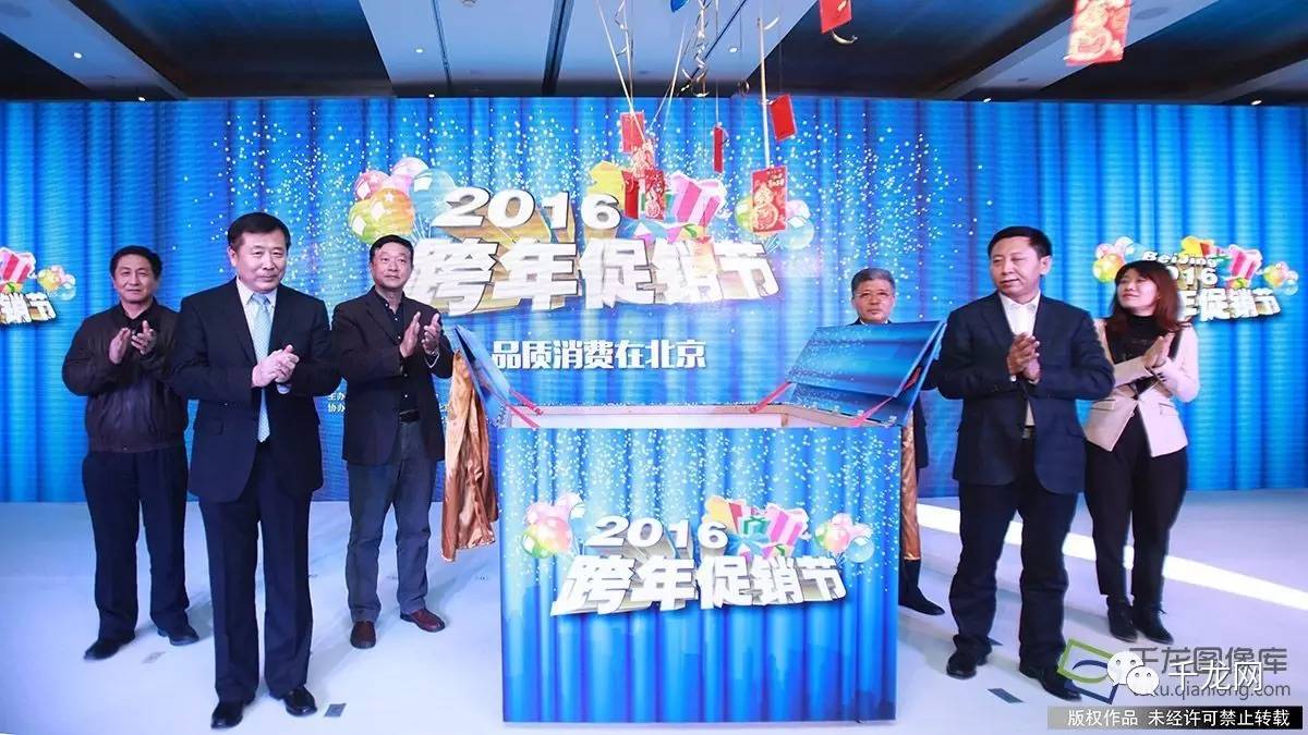 为啥现在这么多促销活动,现在各种促销活动层出不穷