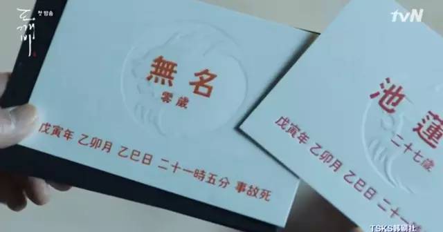 「荐剧」豆瓣9.4分!第一次见到韩剧里有这么多不正常的人