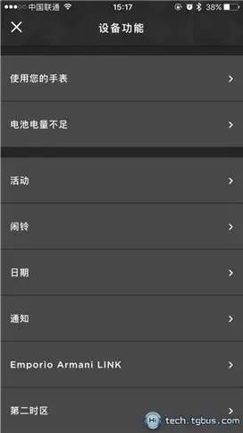 安普里奥阿玛尼商务智能防水手表,安普里奥阿玛尼ar1998手表真假