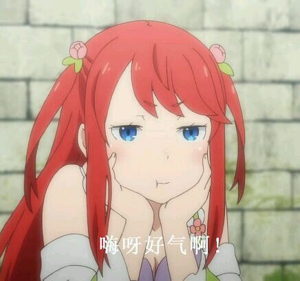 阴阳师这些年经历了什么,圈外人对阴阳师的角色印象