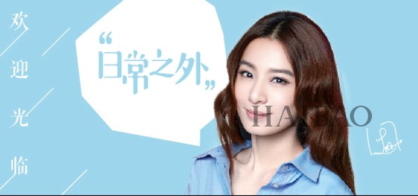 芙丽芳丝freeplus保湿乳液,芙丽芳丝freeplus柔润洁面霜