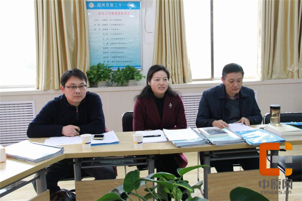 郑州31中举行“贾惠芬校长工作室”2016年度工作研讨座谈会