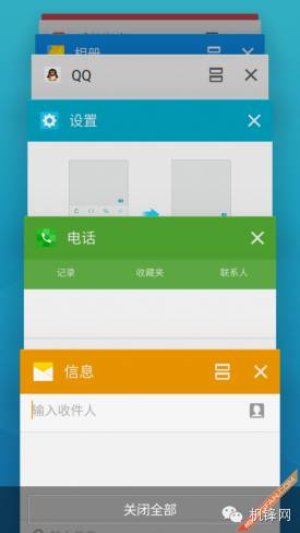 三星galaxya9怎么样,三星a9评测