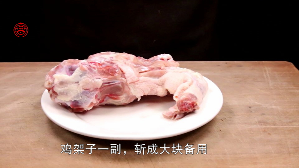 家庭高汤熬制方法,家用高汤怎么做又浓又香又简单