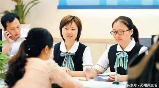 再过四天，苏州人将享有以下福利